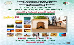 Le SITEV se tiendra du 12 au 15 juillet en cours, Les professionnels en désaccord avec les dates choisies